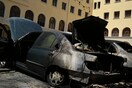 Ανάληψη ευθύνης για την επίθεση στη Μονή Πετράκη