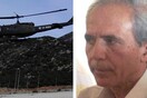 Νεκρός εντοπίστηκε ο αγνοούμενος γιατρός από τα Γιάννενα