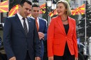 Ζάεφ και Μογκερίνι δηλώνουν αισιόδοξοι για εξεύρεση λύσης στο θέμα του ονόματος της ΠΓΔΜ