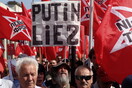 Χιλιάδες Ρώσοι στους δρόμους κατά της μεταρρύθμισης του συνταξιοδοτικού- Δεν «πιστεύουν» τον Πούτιν
