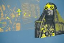 10 πράγματα που πρέπει να θυμηθείς για τον Afrika Bambaata, πριν από το αποψινό του live στο six d.o.g.s