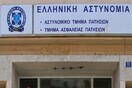 Ανάληψη ευθύνης για την επίθεση στο αστυνομικό τμήμα Πατησίων