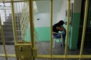 Πόσο "κοστίζει" κάθε κρατούμενος στην Ελλάδα και πόσο στην Ευρώπη