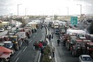 Oι αγρότες δίνουν τελεσίγραφο πέντε ημερών στην κυβέρνηση