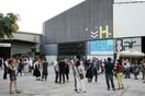 Ο χώρος της Πειραιώς 260 περιέρχεται στο Υπουργείο Πολιτισμού και Αθλητισμού