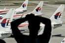 Συντρίμμια που ίσως ανήκουν στην πτήση MH370 των Μαλαισιανών Αερογραμμών εντοπίστηκαν στη Μοζαμβίκη
