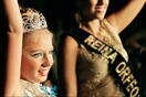 ​La Reina: Η ιστορία ενός κοριτσιού που ήθελε να στεφθεί Βασίλισσα του Καρναβαλιού