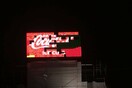 Δίκη στις Βρυξέλλες για χακαρισμένα μηνύματα κατά του TTIP