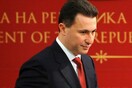 ΠΓΔΜ: Παραιτείται αύριο ο Νίκολα Γκρουέφσκι