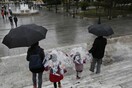 Χαλάει ο καιρός, με βροχές και καιταιγίδες
