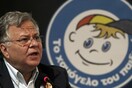 Γιατί αλήθεια σοκαρίστηκε τόσο πολύ ο πρόεδρος του «Χαμόγελου του Παιδιού»;