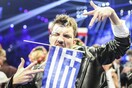 Αλλάζει πάλι η Eurovision φέτος - Δεν θα έχει τελικό για το ελληνικό τραγούδι
