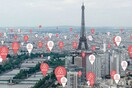 Οι ρατσιστές της Airbnb - Πώς αποκαλύφθηκε τι συμβαίνει με πολλούς χρήστες στη Γαλλία