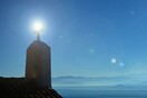 Λιακάδα και μικρή επιδείνωση από το βράδυ