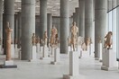 Tripadvisor: Το Μουσείο Ακρόπολης στα δέκα κορυφαία μουσεία του κόσμου για το 2018