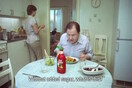 Όλες οι διαφημίσεις του Roy Andersson σε 33 λεπτά