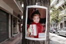 Η Άννυ ήταν εκτεθειμένη σε ναρκωτικά- O Σάββας την τιμωρούσε με κρύα μπάνια, σύμφωνα με νέες καταθέσεις