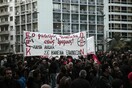 Αντιφασιστικό συλλαλητήριο αύριο κατά της συγκέντρωσης της Χ.Α.