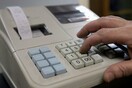 Aποδείξεις ως και για το 40% του εισοδήματος θα ζητά η εφορία