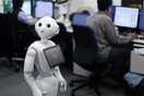 Η τεχνητή νοημοσύνη θα καταστρέψει θέσεις εργασίας αλλά θα δημιουργήσει περισσότερες