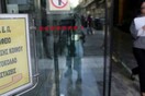 Προς υπογραφή Συλλογικής Σύμβασης Εργασίας στο Δημόσιο