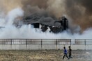 Συνελήφθη ένα άτομο για τη φωτιά στον Ασπρόπυργο