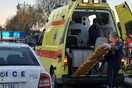Μητέρα δύο παιδιών αυτοκτόνησε την Κρήτη