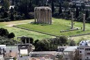 Guardian: Γιατί στην Αθήνα μαίνεται η μάχη μεταξύ αρχαίας και σύγχρονης πόλης