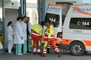 Τρένο συγκρούστηκε με λεωφορείο στην Αυστρία - Ένας νεκρός και τουλάχιστον 11 τραυματίες