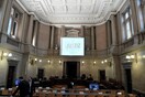Αυστρία: Δύο χρόνια φυλακή σε 30χρονο Γερμανό για ναζιστικό χαιρετισμό σε αγώνα ποδοσφαίρου