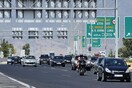 Ενιαίο αριθμό κλήσης και ραδιόφωνο στις εθνικές μελετά το υπ. Μεταφορών
