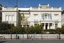 Δωρεάν είσοδος σε όλα τα κτήρια και τις εκθέσεις του Μουσείου Μπενάκη