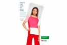 UNITED COLORS OF BENETTON