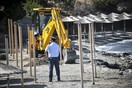 Κατεδαφίζουν αυθαίρετα κτίσματα ξενοδοχείου στην Ανάβυσσο (ΦΩΤΟΓΡΑΦΙΕΣ)