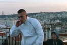 Ένας bromance ύμνος στο Αλγέρι
