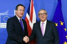 Ε.Ε. και Κάμερον πολύ κοντά σε συμφωνία για να αποφευχθεί το Brexit