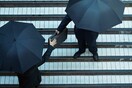 H ετήσια έκθεση για τη διαφθορά στον κόσμο -Στην 58η θέση η Ελλάδα στην κατάταξη 168 κρατών