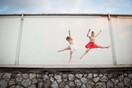 Φεστιβάλ Σύγχρονου Χορού «Compartments Dance Project»