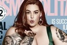 Το plus sized μοντέλο στο εξώφυλλο του Cosmopolitan προκαλεί αντιδράσεις