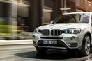 Αυξήθηκαν οι πωλήσεις BMW στην Ελλάδα το 2015