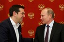 Τσίπρας και Πούτιν μίλησαν πριν λίγο στο τηλέφωνο