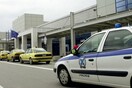 Bραζιλιάνα συνελήφθη στο Ελ. Βενιζέλος με 5 κιλά κοκαΐνης