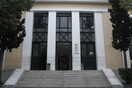 Στη φυλακή το μοντέλο με τα 27 κιλά κοκαΐνης