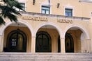 Σε κατ' οίκον περιορισμό ο δάσκαλος που κατηγορείται για σεξουαλική παρενόχληση ανηλίκων στη Ζάκυνθο