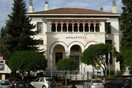 Iσόβια στον πρώην ταμία στα Ιωάννινα για υπεξαίρεση από το δήμο