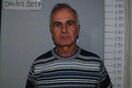 Στη δημοσιότητα οι φωτογραφίες του 59χρονου που κατηγορείται για αποπλάνηση 12χρονων παιδιών