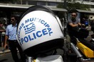 Επιστρέφει σήμερα η δημοτική αστυνομία στην Αθήνα