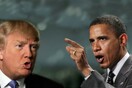 Oμπάμα για Τραμπ: Δεν θα γίνει πρόεδρος των ΗΠΑ, είναι σοβαρή δουλειά