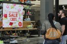 Ανακοινώθηκε η ημέρα έναρξης των χειμερινών εκπτώσεων