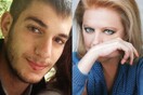 Η Έλενα Ακρίτα κατέθεσε στη ΓΑΔΑ για την υπόθεση Γιακουμάκη